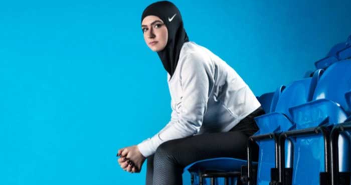 Nike Introduces “pro Hijab”