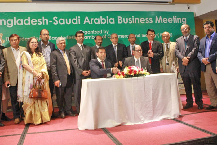 Trade Relation Between Saudi Arabia And Bangladesh Steps Forward