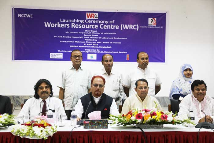 WRC-to-improve-capacity-of-Bangladesh-RMG-trade-unions-Textile-Today