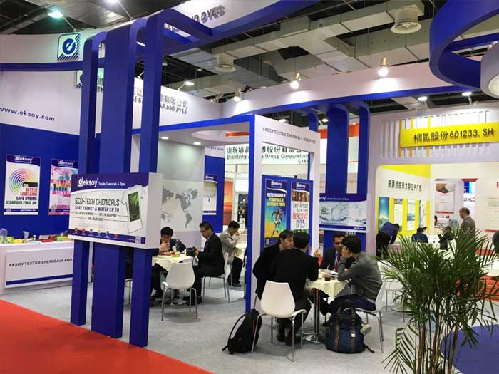18th China International Dye Industry, Pigments, and Textile Chemicals Exhibition 