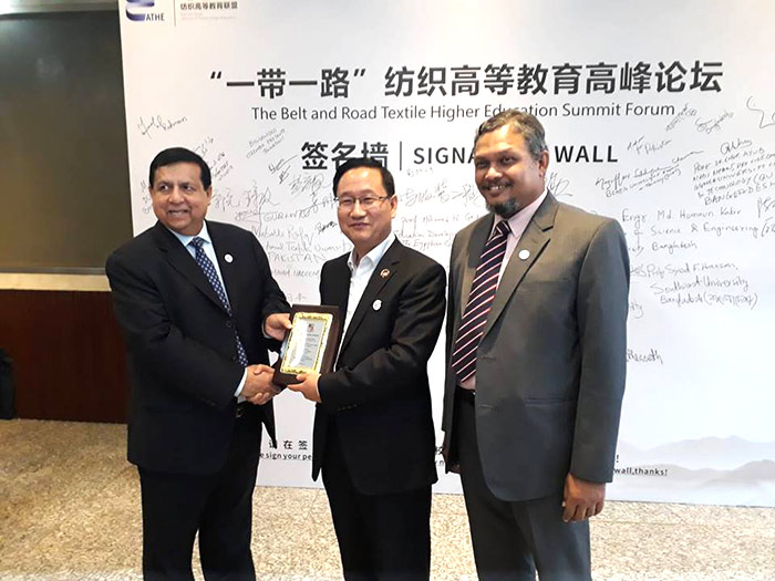 BUFT has joined a new alliance of textile education with China's Wuhan Textile University