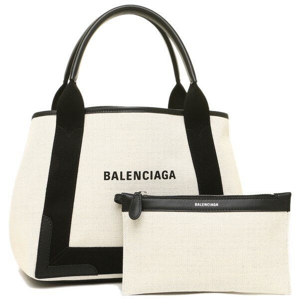 Balenciaga bag – A short history of an Icon