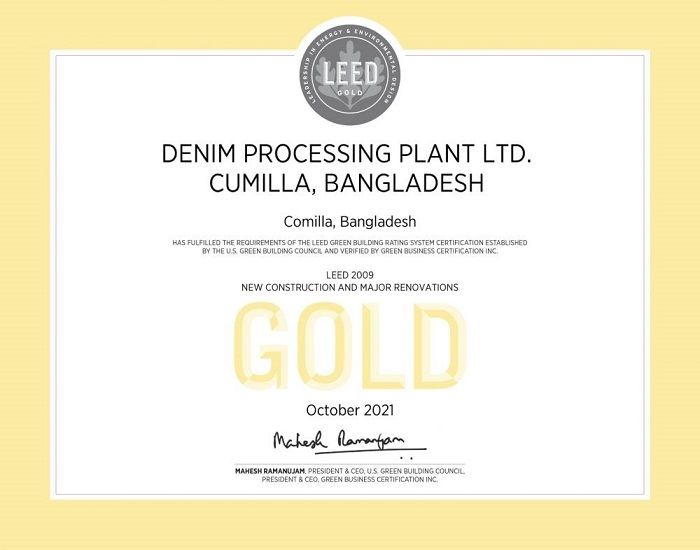 Denim-Processing-Plant-LEED-Gold-Certification