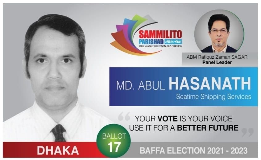 Md-Abul-Hasanath-Seatime-Shipping-Services-BAFFA-election-2021023