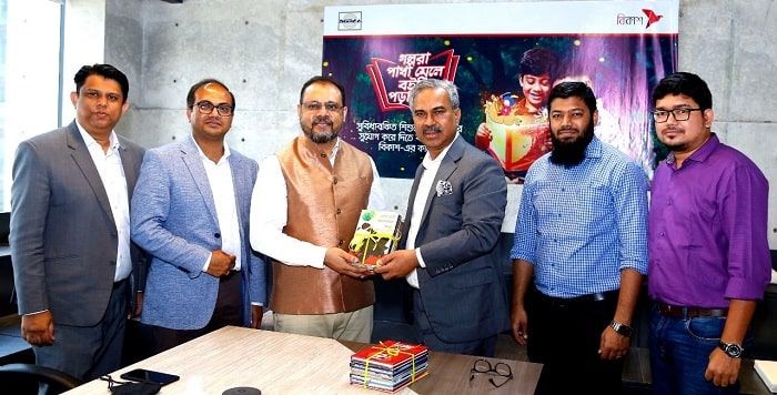 BGMEA joins hands bKash to donate books for underprivileged children