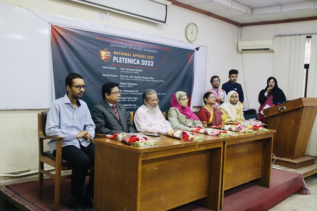 BUTEX's Apparel Engineering Dept. organizes ‘National Apparel Fest, 2022’