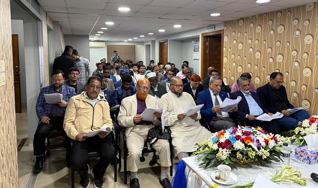 EGM approves interim committee of ITET, election within 31st Dec 2025