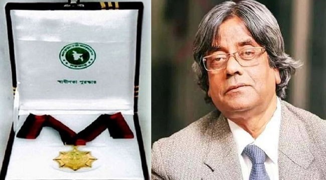 Golden Bag inventor Scientist Mubarak Ahmed to receive ‘Swadinota Puroshkar’