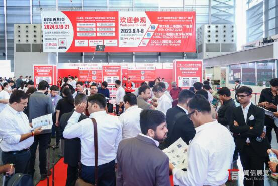SIGN CHINA 2024 expo to showcase: Starts September 19