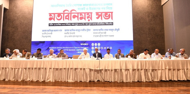 BGMEA-no-work-no-pay-workers-unrest-ashulia
