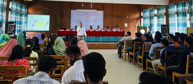 Workshop on third-party inspection and testing held at Textile Engineering College,Noakhali