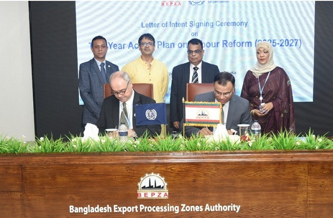 BEPZA, ILO to work on labor rights and protection