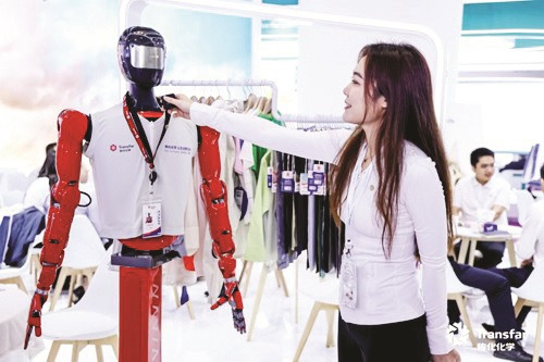 Innovation with purpose: Technology empowering people