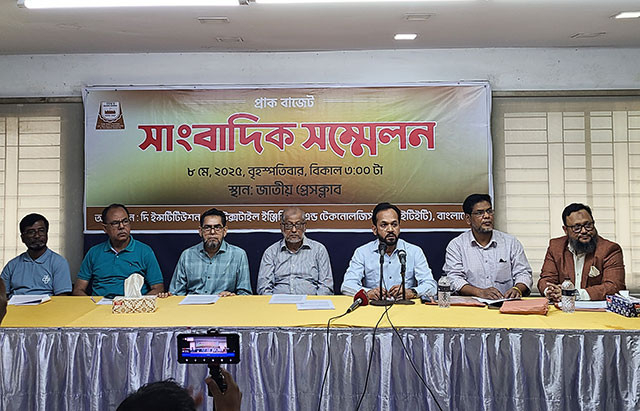 ITET calls for increased govt. support for textile sector
