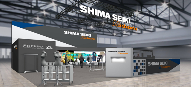 SHIMA SEIKI to unveil flat knitting innovations at ITMA Asia +